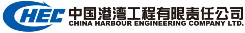 China Harbour Engineering Company Ltd.